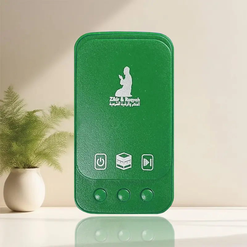 Zikir Plug 24jam